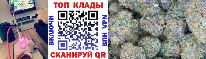 Купить Пущино Alpha PVP МЕФ Псилоцибиновые грибы МАРИХУАНА