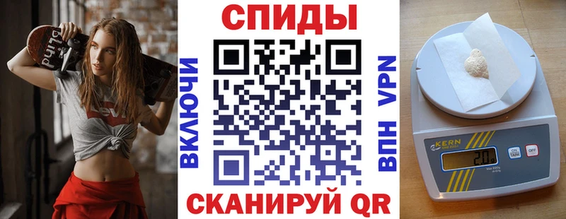 MEGA рабочий сайт Пущино АМФЕТАМИН 98%