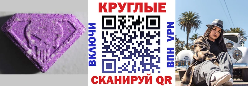 наркошоп  ОМГ ОМГ   Экстази louis Vuitton  darknet Telegram  Пущино 