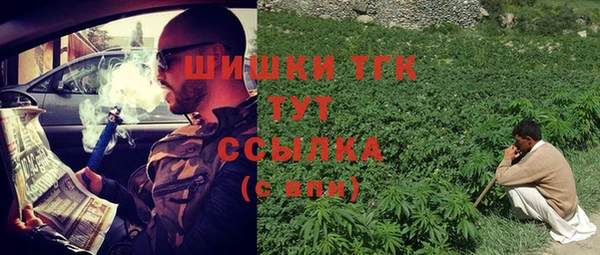 кокаин колумбия Алзамай