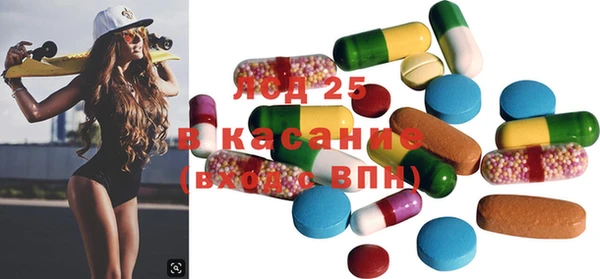 кокаин колумбия Алзамай