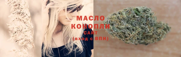 соль курить ск Остров