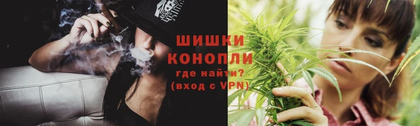 кокаин колумбия Алзамай