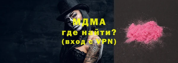 кокаин колумбия Алзамай