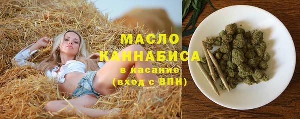 каннабис Алексеевка
