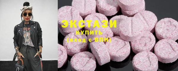 MESCALINE Алексин