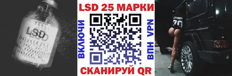 цена наркотик  Пущино  blacksprut ТОР  ЛСД экстази кислота 