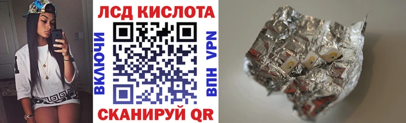 Марки N-bome 1,5мг  где купить наркоту  Пущино 