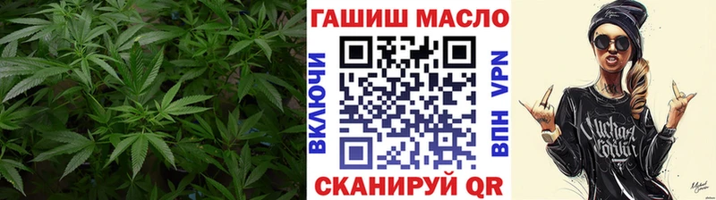 ТГК жижа  Пущино 